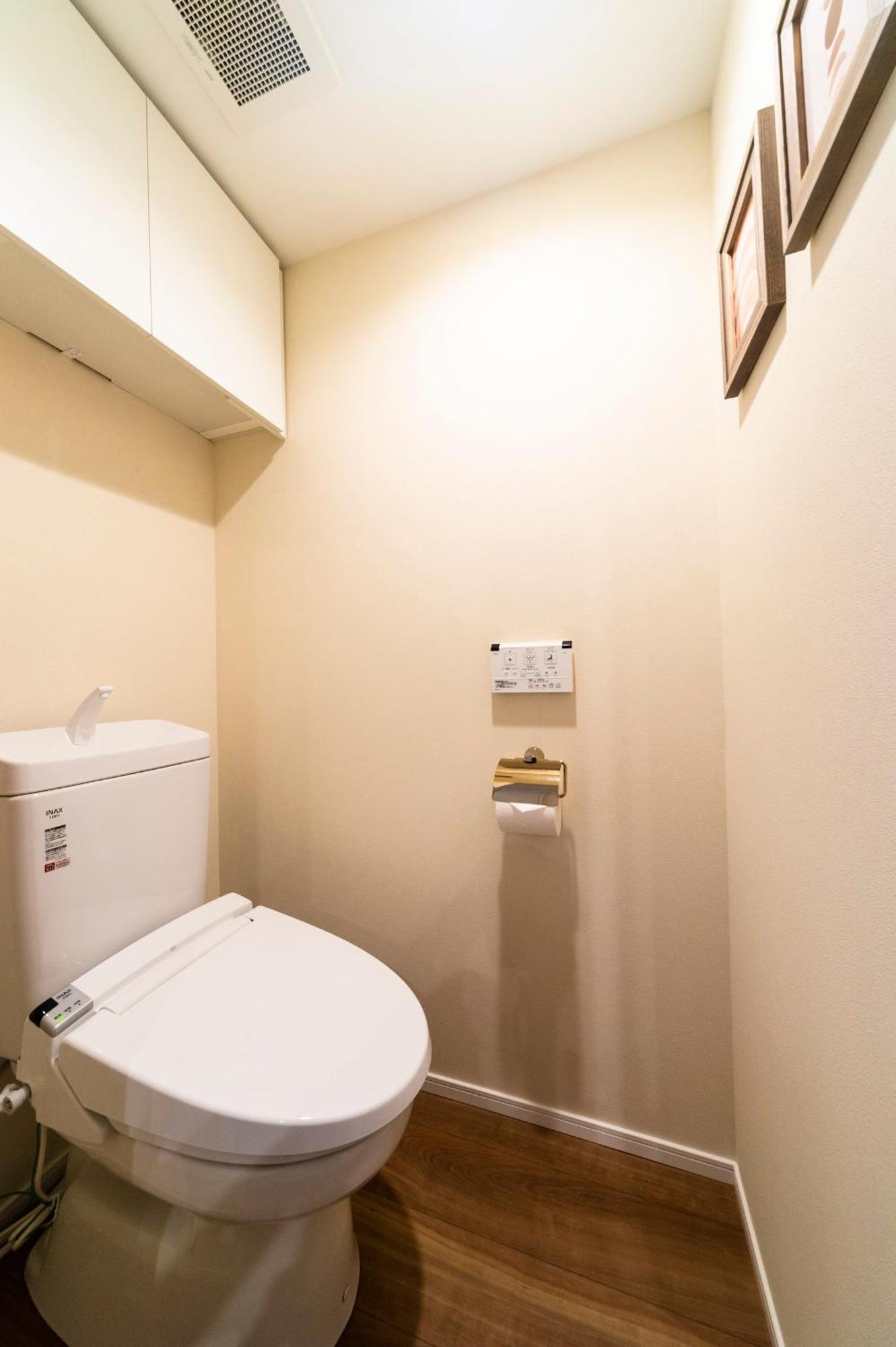 Give Shibuya Honmachi Apartamento Tóquio
