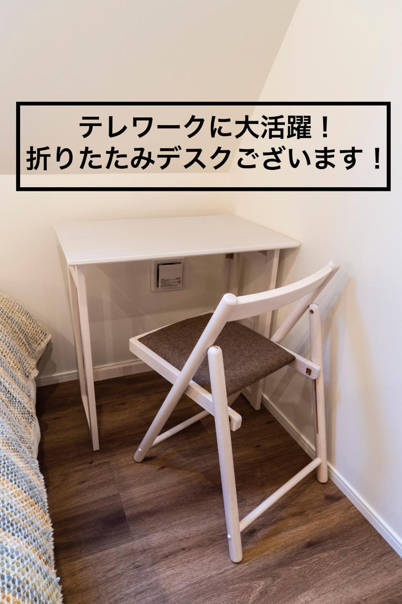 Apartamento Give Shibuya Honmachi