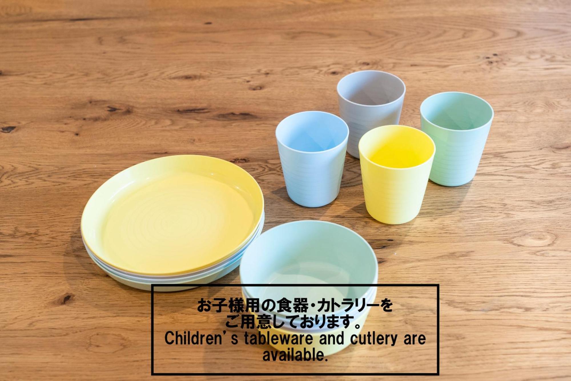 Apartamento Give Shibuya Honmachi