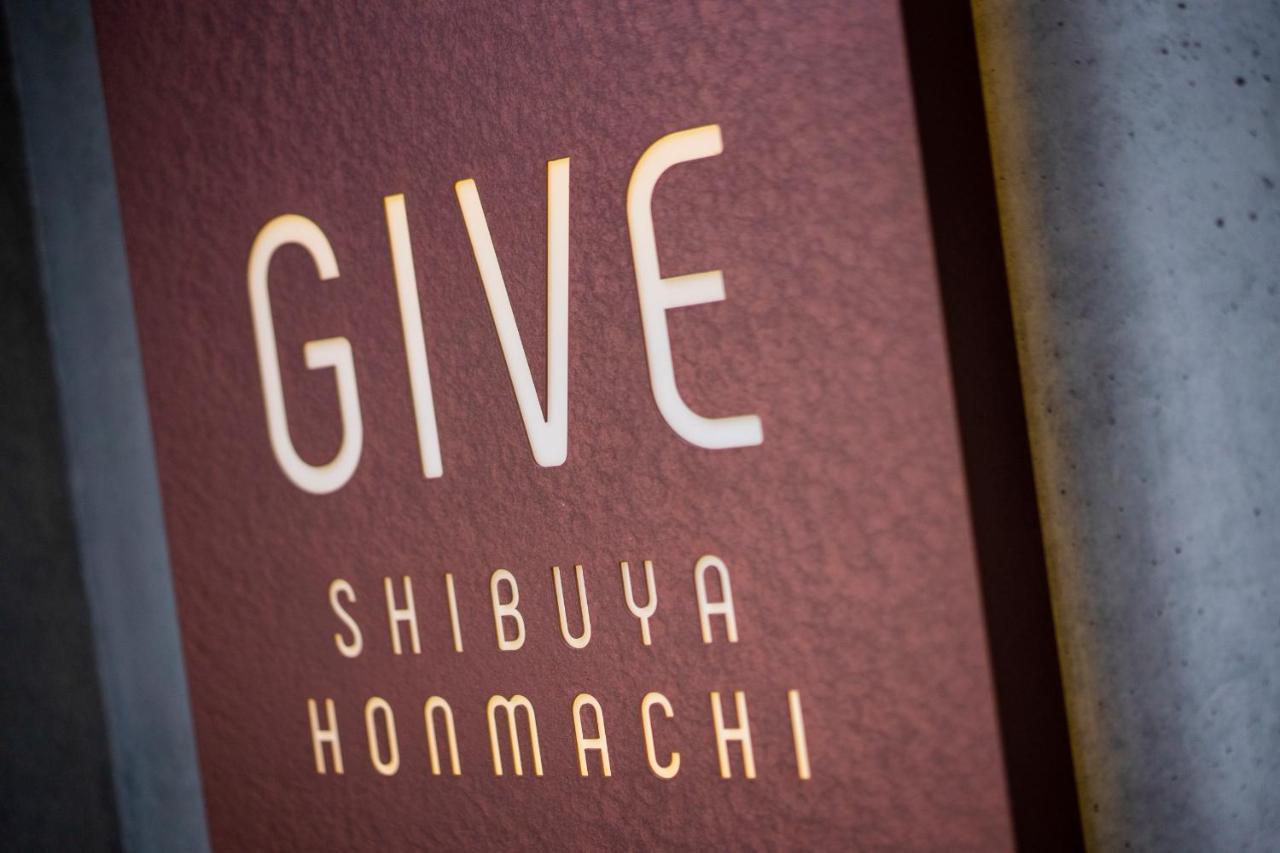 Give Shibuya Hon-machi