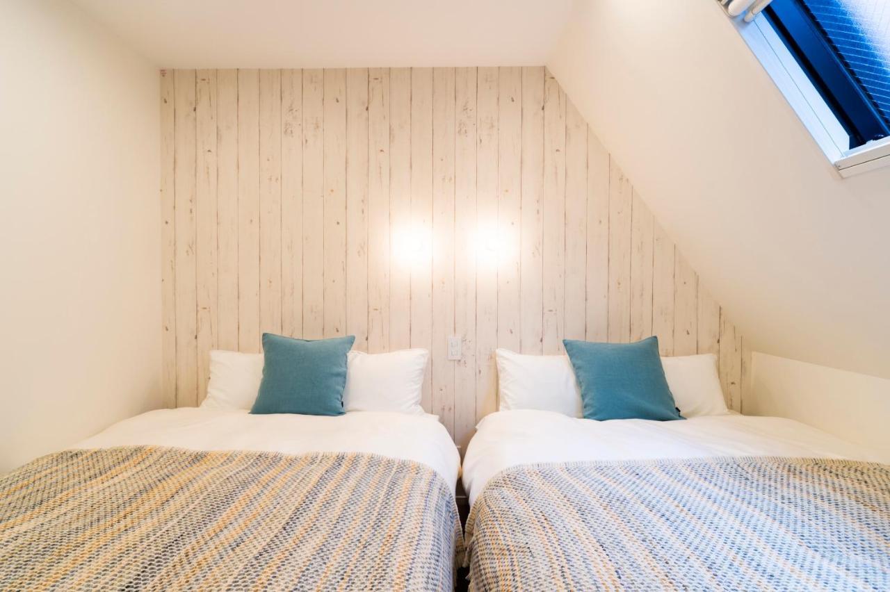 Apartamento Give Shibuya Hon-machi Tokio